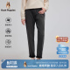 莫代尔混纺牛仔 锥形牛仔长裤 暇步士女装 加绒保暖休闲裤 女 春季