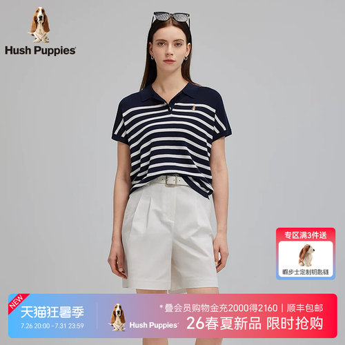 暇步士经典条纹蝙蝠袖POLO衫