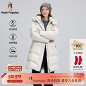 锁温保暖长款 鹅绒厚羽绒服女 2025冬季 新款 商场同款 暇步士女装