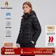 超轻10D安心绒 暇步士秋冬轻薄排骨连帽羽绒服女保暖休闲外套