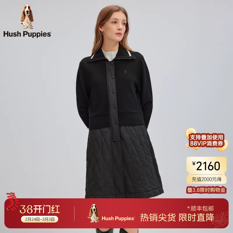 【弹力保暖】暇步士春季休闲针织长袖连衣裙合体大翻领拼接裙子女