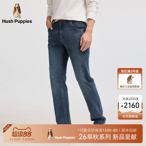 暇步士男装复古丹宁水洗牛仔裤秋
