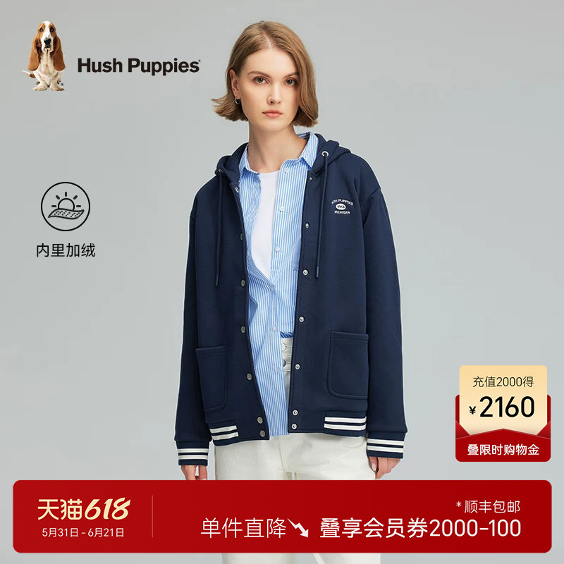 【保暖登山绒】暇步士女装秋冬美式休闲学院减龄加绒按扣连帽外套