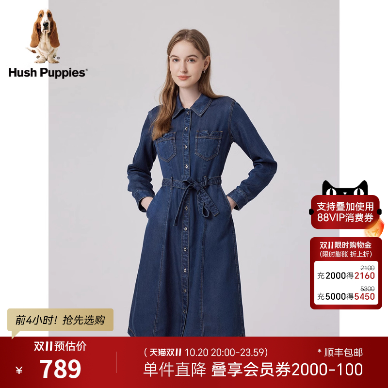 暇步士系带连衣裙休闲通勤A型