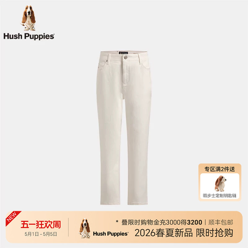 【棉氨牛仔】暇步士女装2026春季弹力直筒白色牛仔裤休闲百搭长裤