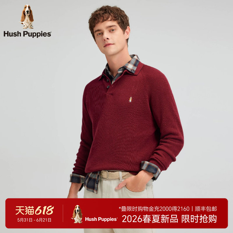 【黄金比例混纺】暇步士男装春季柔软细腻含羊毛POLO衫保暖针织衫