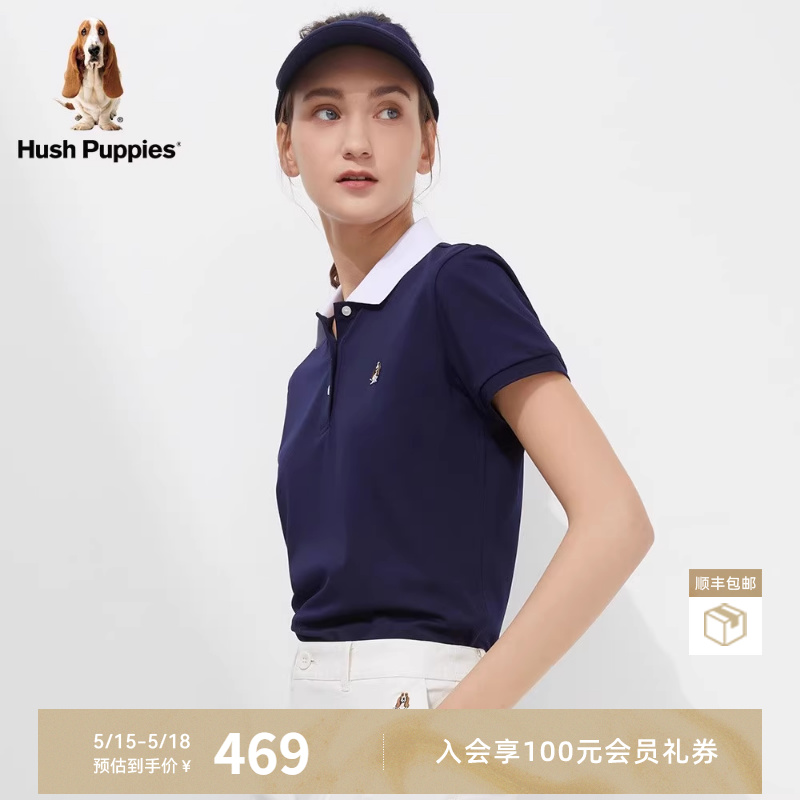 【懒人Polo】暇步士女装潮撞色莱赛尔短袖POLO衫休闲透气翻领T恤