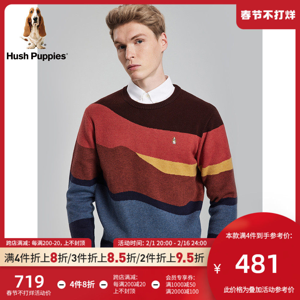 Hush Puppies暇步士男装秋季个性撞色拼接休闲圆领毛衣|PW-21534D