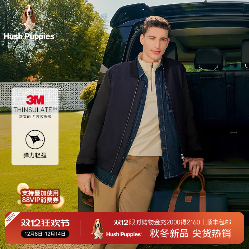 3M新雪丽高效暖绒棉服暇步士冬季