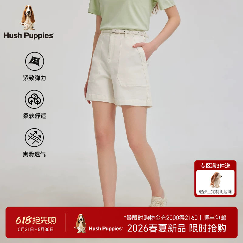 【弹力爽滑】暇步士女装2026夏季棉感植氧五分裤休闲直筒牛仔短裤