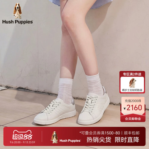 暇步士女真皮透气百搭小白鞋板鞋