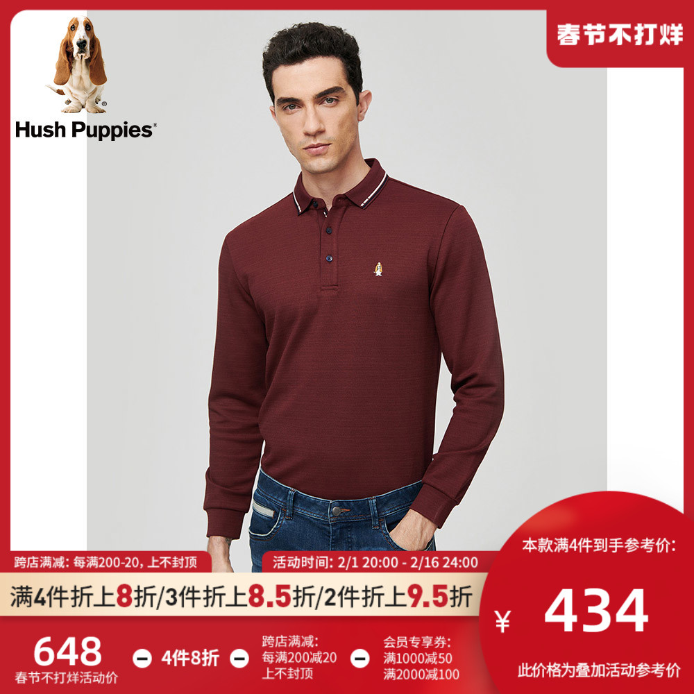 Hush Puppies暇步士男装秋季商务休闲百搭长袖POLO衫|PC-21514D