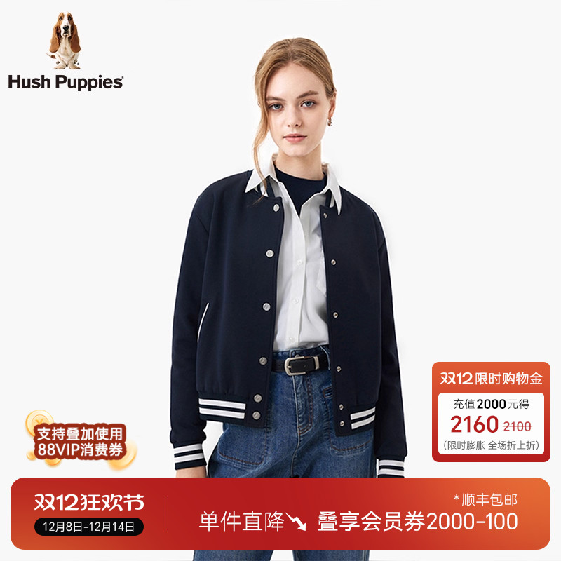 棒球服暇步士弹力舒适运动休闲