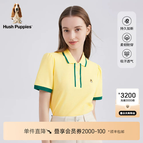 暇步士女装纯棉休闲撞色短袖Polo