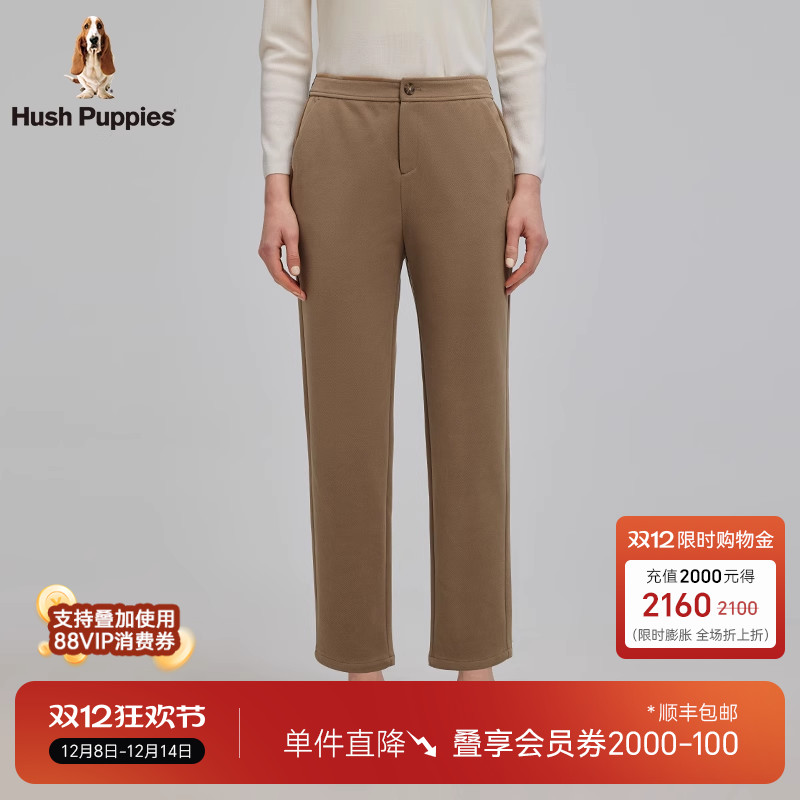 暇步士女士秋冬薄绒休闲小脚裤