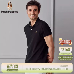 纯棉短袖 暇步士男士 POLO衫 夏季 翻领透气休闲T恤 爸爸装 长绒棉