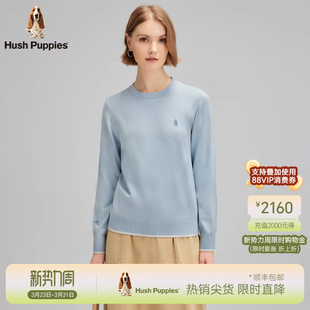 打底休闲圆领针织衫 保暖套头线衣春季 暇步士女装 女 丝光包芯纱