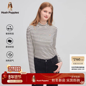 顺滑垂坠 暇步士2025秋季 新款 含莱赛尔简约条纹半高领打底衫 女