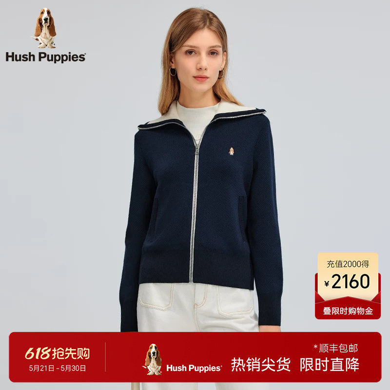 【含绵羊毛】暇步士女装冬季翻领针织开衫休闲撞色厚实保暖毛衣