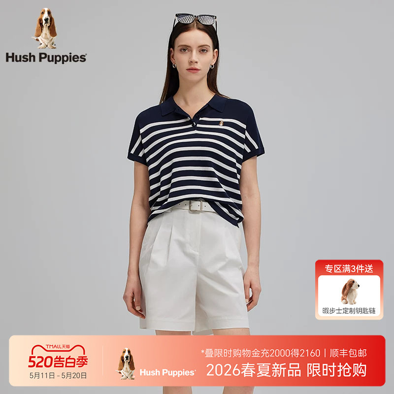 【轻薄透气】暇步士女装2026年夏季经典条纹蝙蝠袖针织短袖POLO衫