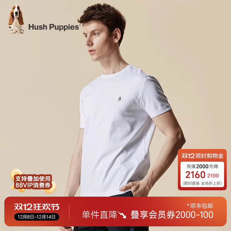 纯棉透气短袖T恤暇步士男装