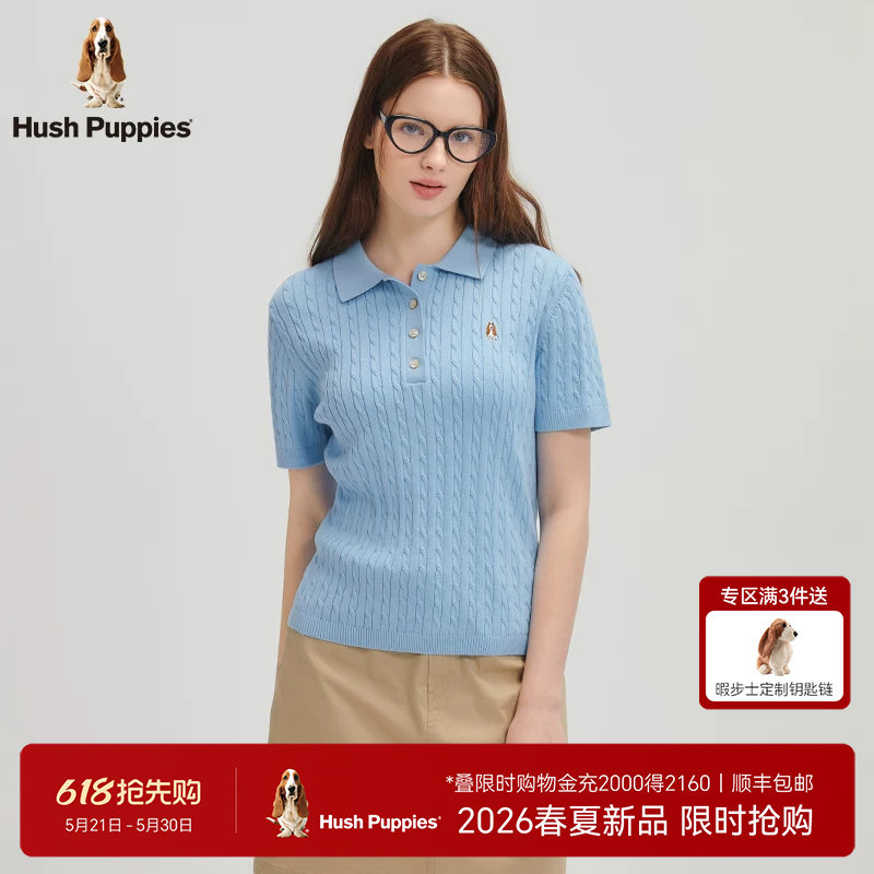 【气质绞花】暇步士女士2026春夏百搭针织短袖POLO衫经典休闲T恤