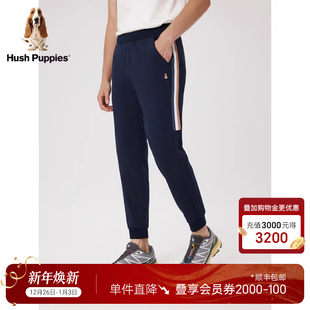 撞色织带通勤休闲弹力运动束脚卫裤 秋季 男 Puppies暇步士男装 Hush