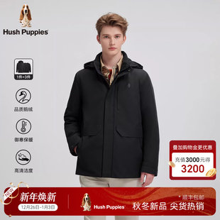 新款 2025冬季 暇步士男装 鹅绒可拆卸商务休闲羽绒服男 一衣多穿