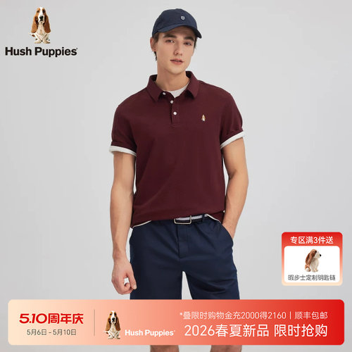 暇步士棉感舒适短袖POLO衫