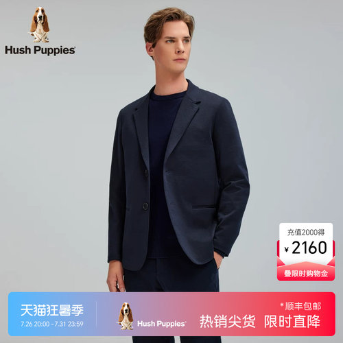休闲西装男装暇步士新款