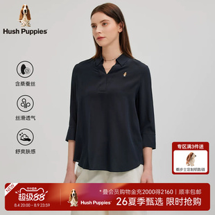 【奢华桑蚕丝】暇步士女装2026夏季爽滑亲肤透气V领七分袖衬衫女