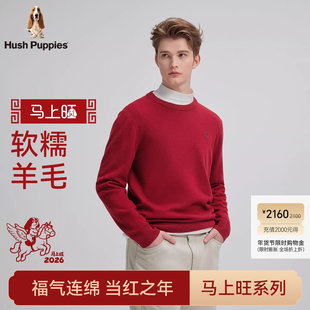 【新年马上旺】暇步士男装秋冬绵羊毛保暖红色毛衣圆领休闲打底衫