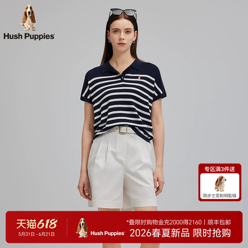 【轻薄透气】暇步士女装2026年夏季经典条纹蝙蝠袖针织短袖POLO衫