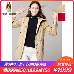 Hush Puppies暇步士女装外套2019新款秋季收腰休闲夹克|HJ-19501D