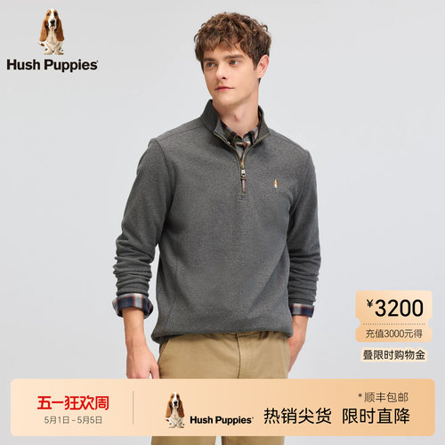 半拉链卫衣暇步士长袖