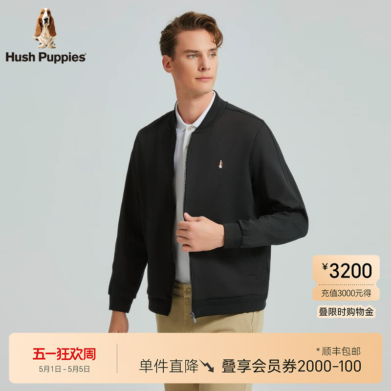【肌理感】暇步士秋季挺括弹力外套休闲保暖轻磨毛棒球领夹克衫男