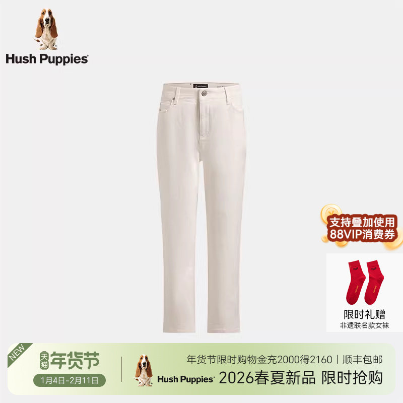 【棉氨牛仔】暇步士女装2026年春弹力直筒白色牛仔裤休闲百搭长裤,女装/女士精品,牛仔裤,淘宝优惠券,粉丝福利购,淘宝优惠卷