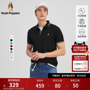 干爽透气 POLO衫 暇步士男装 短袖 休闲通勤翻领T恤易打理男 夏季