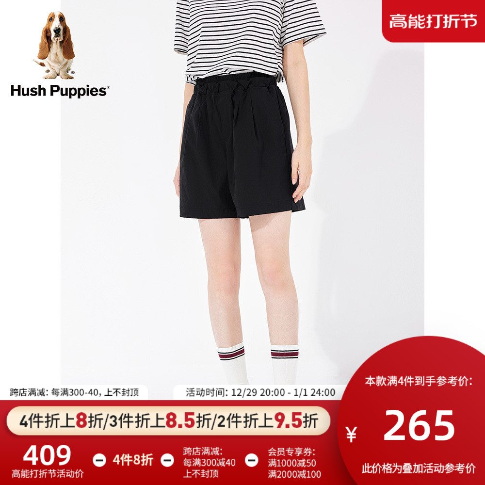 Hush Puppies暇步士女装2023新款夏季宽松直筒黑色运动休闲短裤子