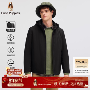 【一衣多穿】暇步士男装2025冬季新款保暖鹅绒外套连帽羽绒服风衣