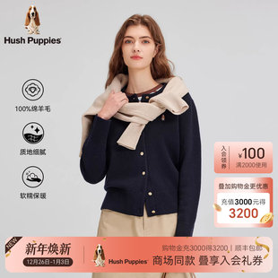 新款 2025冬季 暇步士女装 优雅气质高级感羊毛开身线衣 商场同款