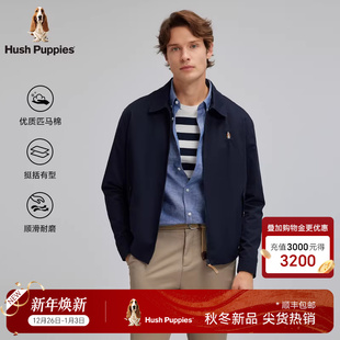 斜纹匹马棉 经典 暇步士男装 新款 商务休闲行政翻领夹克 2025秋季