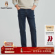 弹力易打理 暇步士抓绒保暖牛仔裤 男士 秋冬季 合体通勤休闲长裤