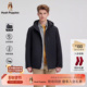 商务行政外套保暖可拆卸鹅绒服 2025冬新款 商场同款 暇步士男装