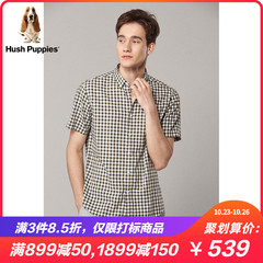 Hush Puppies暇步士男装2019夏季新品棉麻格子短袖衬衫|PB-29380D