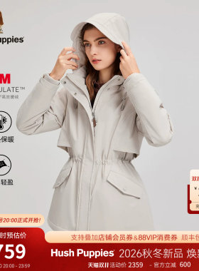 暇步士女装新雪丽棉显瘦保暖棉服
