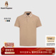 弹力休闲撞色短袖 POLO衫 T恤2025夏季 新款 轻薄透气 暇步士男装