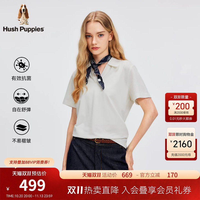【抗菌不易皱】暇步士女装2026夏季新款海鸥领珠地棉短袖POLO衫女
