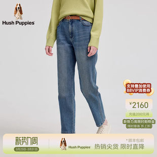 复古水洗牛仔裤 冬季 暇步士女装 休闲百搭长裤 舒弹棉感