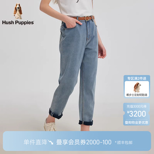 暇步士女装 2026年夏季 垂坠舒弹复古水洗感牛仔长裤 舒弹有型
